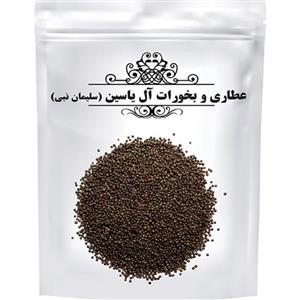 خردل سیاه (کیلویی)