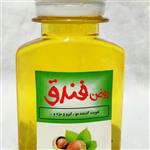 روغن فندق خالص 60 سی سی