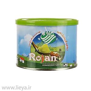 روغن حیوانی روژان 400 گرمی ( روغن زرد )