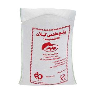 برنج هاشمی چاپار مقدار 5 کیلوگرم Chapar Hashemi Rice 5kg 