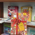 کتاب ارمغان شکست چگونه شکست فرزندان را به موفقیت تبدیل کنیم نویسنده جسیکا لاهی ترجمه ریحانه کربلایی انتشارات مهستان