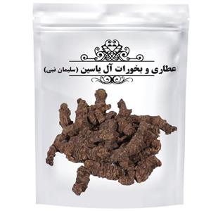اسارون (کیلویی)