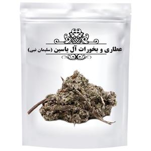 آرتیشو (کیلویی)