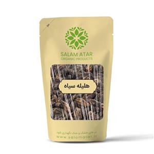 پودر هلیله سیاه درشت 100 گرمی