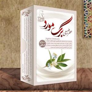 11011017-عطر طبیعی برگ مورد 4گرمی(خالص و طبیعی)محصولی جدید از طبیب 