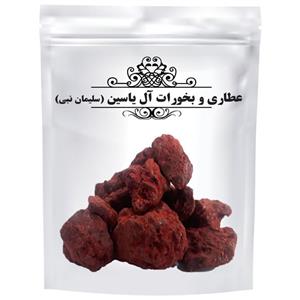 خون سیاوش بازاری (کیلویی)
