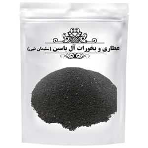 تخم خرفه (50گرمی)