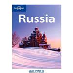 دانلود کتاب Lonely Planet Russia (Country Travel Guide)