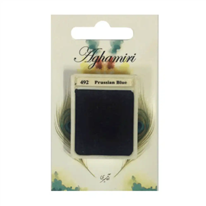 آقامیری آبرنگ کد ۴۹۲ PRUSSIAN BLUE