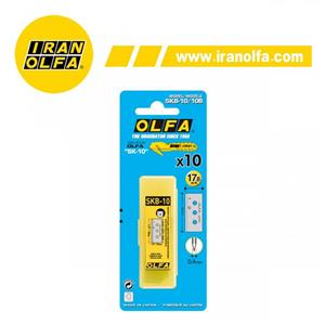 تیغ مستطیلی استیل 17.8mm اُلفا (OLFA) ژاپن - مدل SKB-10/10B