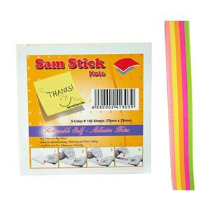 کاغذ یادداشت رنگی سرچسب 7.5 در 7.5 چند رنگ Sam Stick 