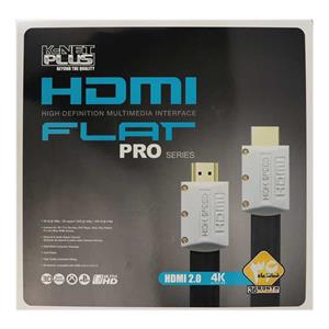 K-NET PLUS HDMI PRO FLAT 15M CABLE 