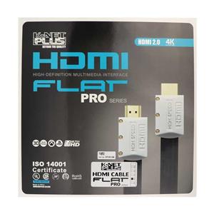 K-NET PLUS HDMI PRO FLAT 15M CABLE 