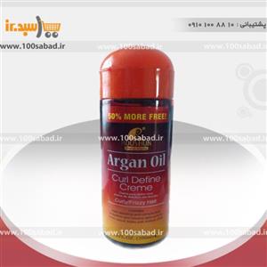روغن آرگان روشونحجم 200 میلی لیتر
