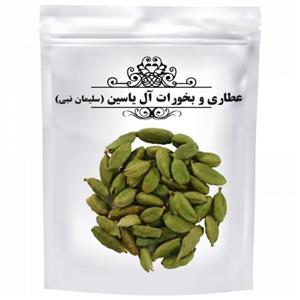 هل سبز ارزان(50گرمی)