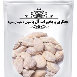 هل سفید (50گرمی)