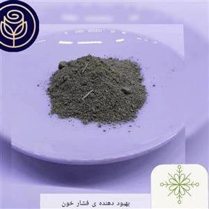 پودر تنظیم قندخون شفاهنگ