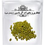 ماش (کیلویی)