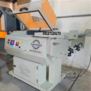دستگاه شیرینگ پک کابینی دیجیتال هزینه ارسال با  برابری به صورت پس کرایه میباشد