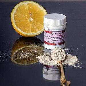 ترکیب گیاهی تابستانه فدک (امام کاظم ع)