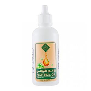 روغن زنجبیل لابراتوار نلا