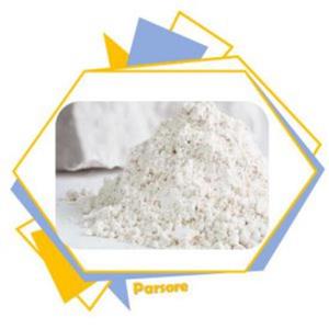 زئولیت خوراک دام و طیور و آبزیان 1-3 میلی متر