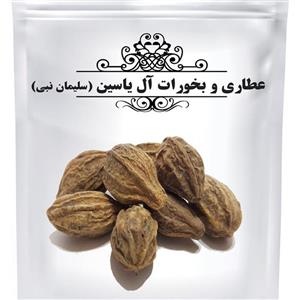 هلیله زرد (50گرمی)