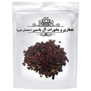 عدس الملک (50گرمی)