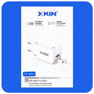 شارژر دیواری ایکس کین مدل xk-hc32 به همراه کابل تبدیل لایتنینگ