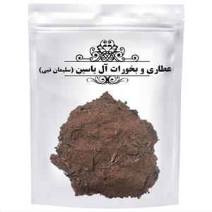 بخور شمس (75گرمی)