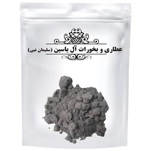 پودر بخور عطارد (75گرمی)