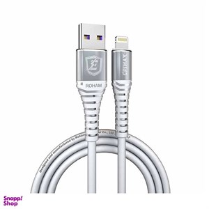 کابل شارژ آیفون EPIMAX