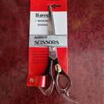 قیچی ساووی مدل Barber scissors