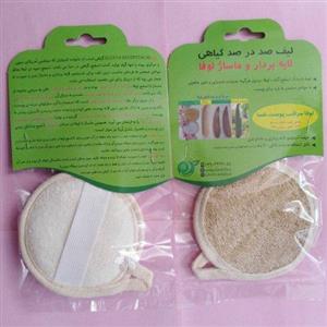 لیف گیاهی لوفا طرح دایره یک طرفه