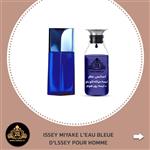 اسانس عطر ادکلن مردانه ISSEY MIYAKE L'EAU BLEUE D'LSSEY POUR HOMME ایسه میاکه لئو بلو د ایسه پور هوم