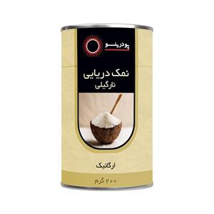 نمک دریایی نارگیلی