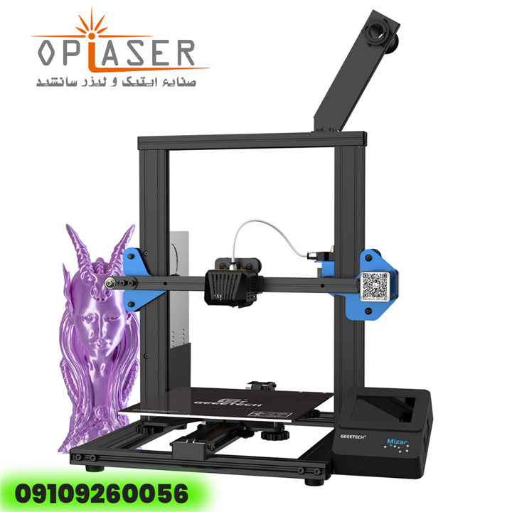 پرینتر سه بعدی GEEETECH مدل Mizar