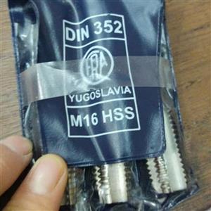 قلاویز دستیm16