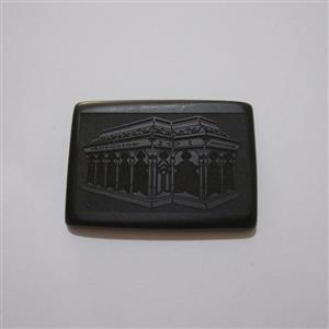 کتیبه ضریح حضرت امام حسین ع بر روی یشم اصل و معدنی با رنگ طبیعی