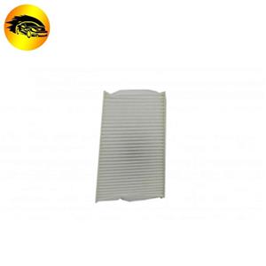 فیلتر کابین ام وی ام 530 مدل A21-1302233