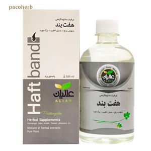 پک 4 تایی معجون هفت بند ضد ریزش و سفیدی مو ویژه 1 دوره کامل اثر بخشی 2 ماهه