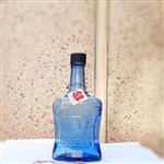 بطری ورساچ  تک.رنگ آبی..این بطری خورشیدی  با حجم یک نیم  لیتری وبا بلور آبی کبالتیبا دو درب جداگانه چوب پنبه و پل