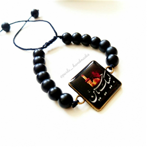 دستبند لبیک یا حسین