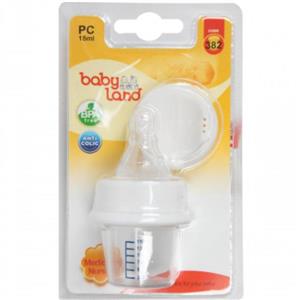 داروخوری کودک بی بی لند