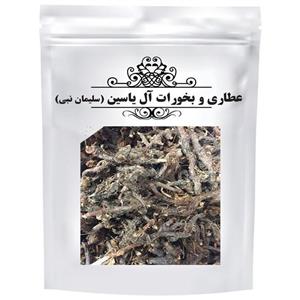صعد هندی (50گرمی)
