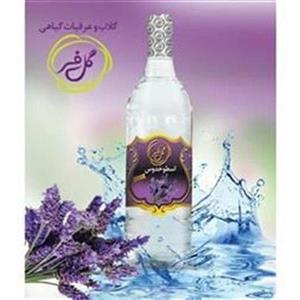 عرق اسطوخودوس ( کاهش سردرد )