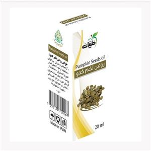 روغن تخم کدو طبیعی
