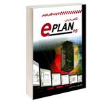 کتاب کلاس درس ePLAN P8 نشر کانون نشر علوم