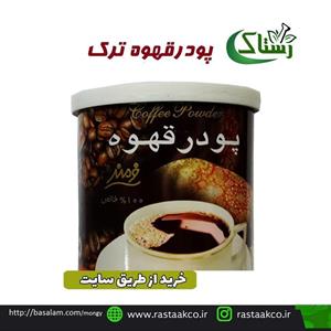 پودرقهوه ترک  قوطی فلزی(100 گرمی )