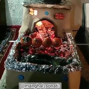 منقل تنور اجاق کرسی سنتی